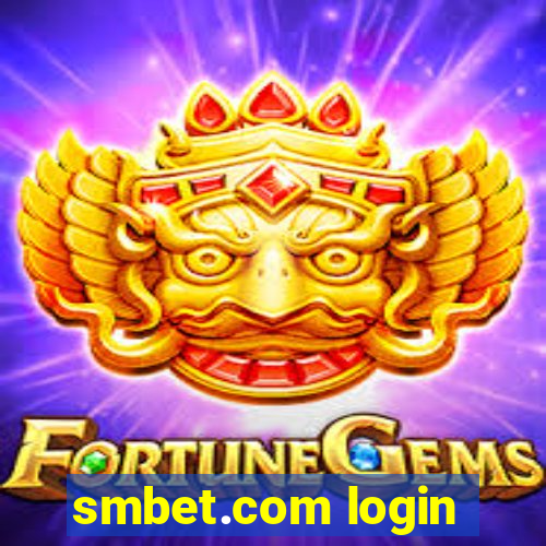 smbet.com login